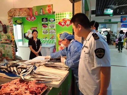 蚌埠市全面啟動食用農產品批發市場排查，重點監管三文魚等水產品
