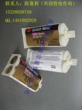 南京盛光光電醫療儀器有限責任公司綜合部 聚焦核心部件采購，筑牢醫護人員防護安全線